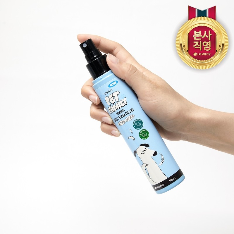 Pet Family Glowing Nutrition Moisturizing Mist 150ml x 2 /