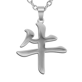 Chinese Zodiac Ox Rat Snake Rabbit Necklace Kanji Necklaces Japanese Stainless Steel Pendant Chain for Women Men (Ox)