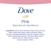 Dove Beauty Bar, Pink, 3.75 Ounce (Pack of 2)