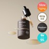 Terralogic Retinol Anti-Wrinkle 3D Pore Ampoule 30ml / 테라로직 레티놀