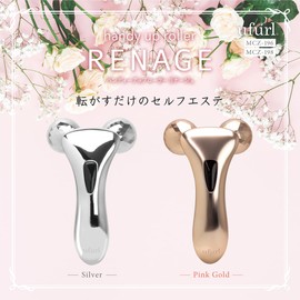 Macross MCZ-198 Handy Up Roller Linage Beauty Facial Body W 3.9 x D 2.2 x H 6.1 inches (10 x 5.5 x 15.5 cm) PG
