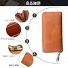 jxleichi Men's Long Wallet, Large Capacity, Genuine Leather, YKK Zipper,