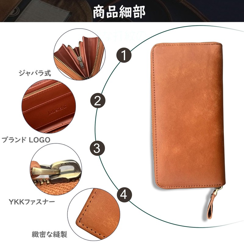 jxleichi Men's Long Wallet, Large Capacity, Genuine Leather, YKK Zipper,