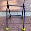 Seven Mine 2 Pelotas de Tennis Precortadas para Andaderas, Sillas
