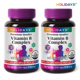 Holidays Vitamin B Complex 90 tablets, 2 bottles, total 6 month supply / 홀리데이즈 비타민B 컴플렉스 90정 2병 총6개월분