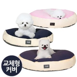 초코펫하우스 Choco Pet House Zero Gravity Space Cushion Seasonal Replaceable Cover (Cover Only) Standard Type