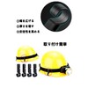 Samcos Helmet Holder Headlight Fixing Band Universal Headlight Fixing Night