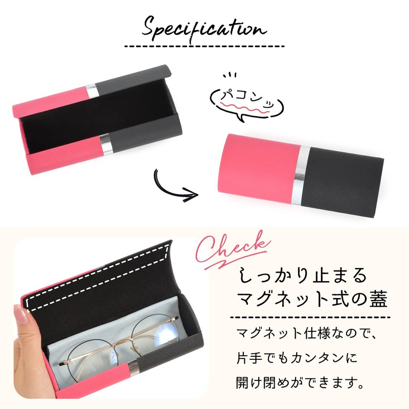 Looca Glasses Case, Sunglasses Case, Eyeglass Case, Hard Case, Leather-like