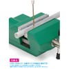 Wave Hobby Tool for Series HG marutiangurubaisu Plastic Model Tools