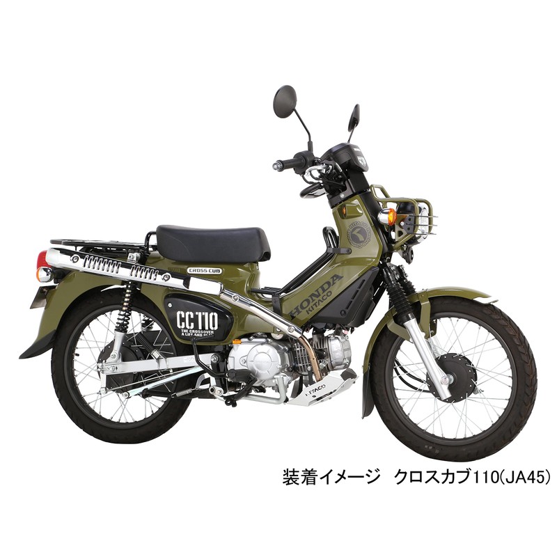 KITACO 800-1446900 Headlight Guard Cross Cub 50 (AA06), 110 (JA45)