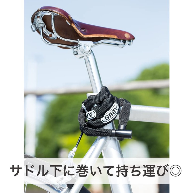 ABUS 4804K Bicycle Key Lock, Road Bike Key, Chain Lock,