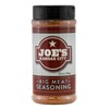 Joe's Kansas City Big Meat Seasoning - BBQ - LARGE