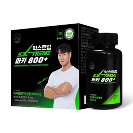 Extreme Kim Jong-kook Maca 800+ 180 tablets x 1 box (3-month supply) / 익스트림 김종국 마카 800+ 180정 x 1박스 (3개월분)