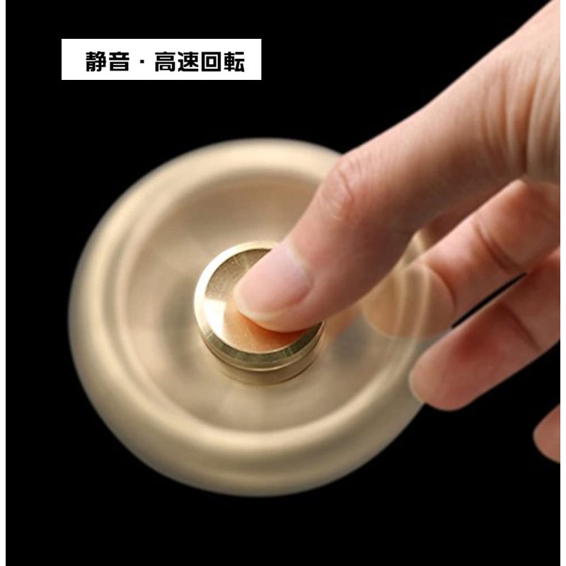 HY-MS Hand Spinner Hand Spinner Finger Spinner Ultra Durable High