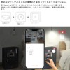 zmart Tuya Zigbee Smart Vibration Sensor, Incline Detection, Smart Life,
