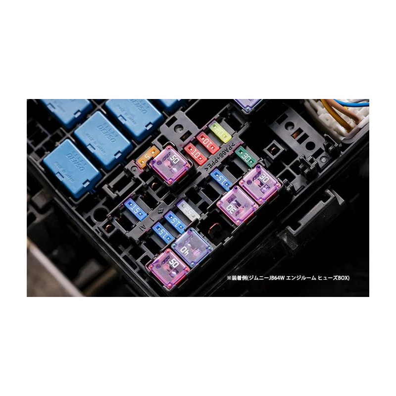 Spiegel DS17V Spiegel X ICE Fuse Mini Cab Van Engine