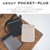 Pocket Plus Smartphone Pouch (Black) Smartphone Shoulder Simple Shoulder Bag
