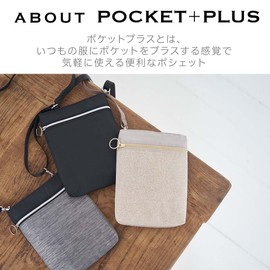 Pocket Plus Smartphone Pouch (Black) Smartphone Shoulder Simple Shoulder Bag Shoulder Pouch Waist Pouch Unisex 084482-0002-04