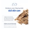 Pyunkang Yul [Pyunkang Yul]Dear Mom Total Care Moisture Cream 100ml