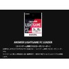 ゴーセン(Gosen) アンサー ライトゲーム FCリーダー 30m 6lb (1.5号)