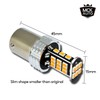 MCK Auto – PY21W BAU15s 581 LED Canbus Bulbs Indicators