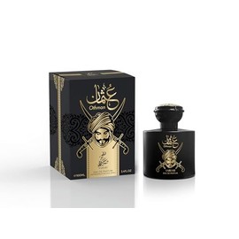 GreenIsland Sahari Perfume - Vaporisateur Spray - Long Lasting Unisex EDP | 3.4 FL. Oz 100 ml (Othman)