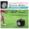 Golf Swing Bag, Golf Impact Bag, For Home Practice, Unlimited,