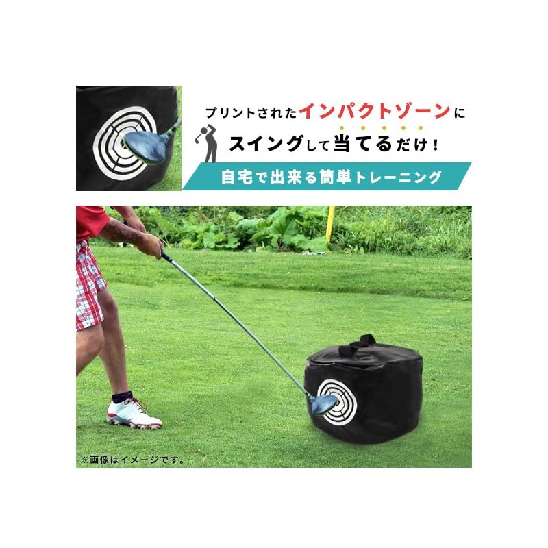 Golf Swing Bag, Golf Impact Bag, For Home Practice, Unlimited,