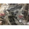 Ford BMI Engine Block Heater Cord Compatible Ford 7.3L 6.0L