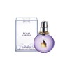 Lanvin Eclat de Arpege EDP 50ml / 랑방 에끌라 드 아르페쥬 EDP 50ml