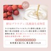 KINS キンズ WOMAN BALANCE ウーマンバランス サプリメント 鉄分 カルシウム イソフラボン チェストツリー