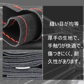 Steering Wheel Cover, Braided Steering Cover, Toyota 86 ZN6 Series/GR Yaris GR Yaris Leather, Genuine Leather Material, Anti-Slip, Black