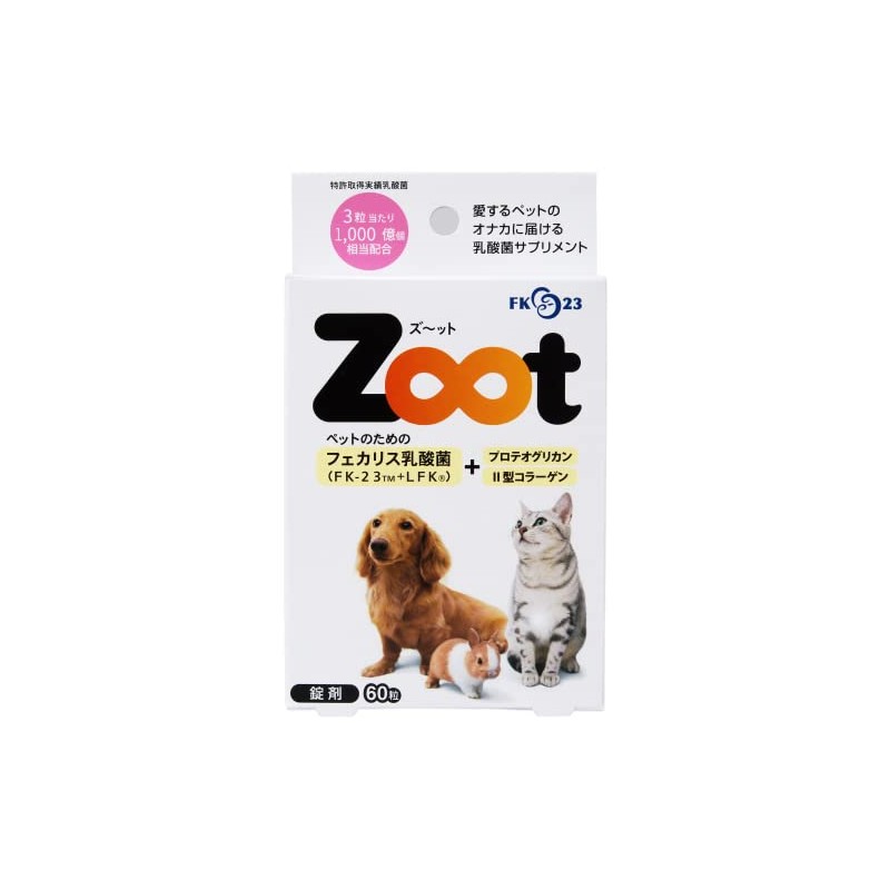 Pet Lactic Acid Bacteria Supplement Zoom with Proteoglycan (1)