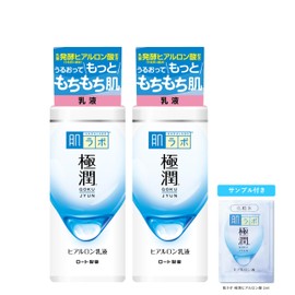 Hadalabo Gokujun Hyaluronic Milky Lotion, 4.5 fl oz (140 ml) x 2 Pieces + Gokujun Sachet Included