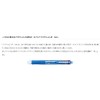 Pilot LKFB-80EF-B Erasable 4 Color Ballpoint Pens, Frixion Ball 4,