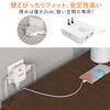 USB Outlet Tap, AC 2 Outlets, Power Tap, USB 2