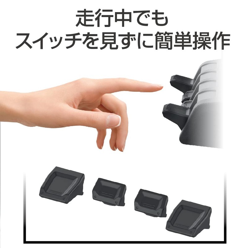 Seikosangyo EXEA Switch Extension BK EE-235 JB64 JB74 for Jimny/Jimny