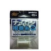 Gamakatsu Nylon Line Root Winding Thread Ayunaka 100m No. 0.2
