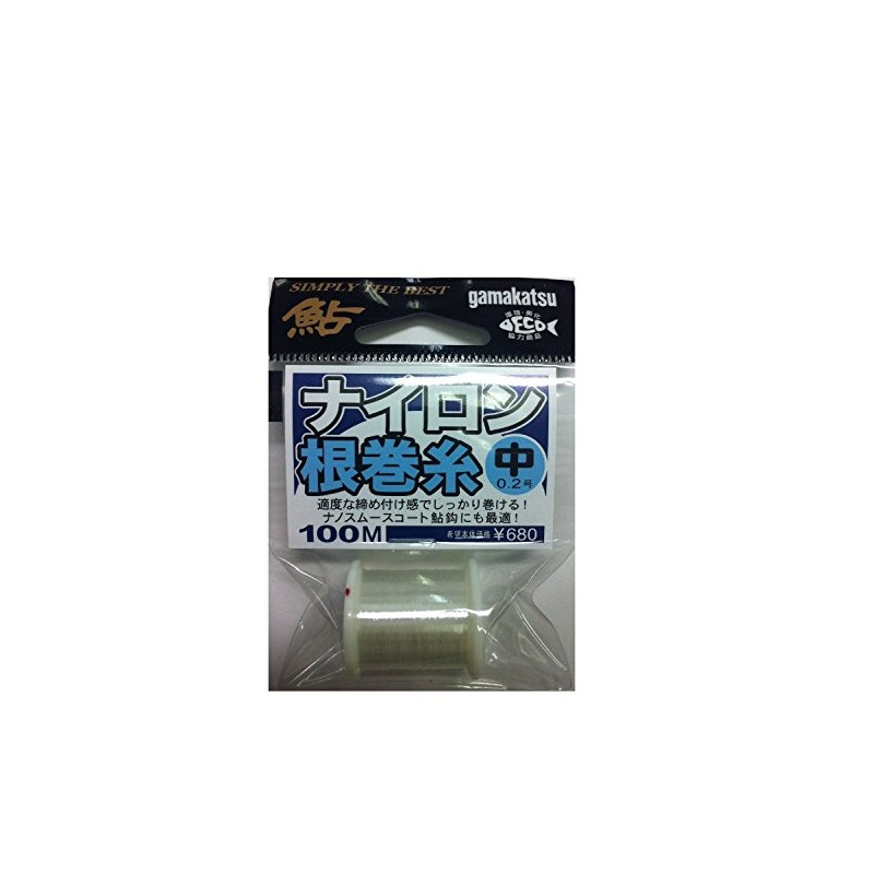 Gamakatsu Nylon Line Root Winding Thread Ayunaka 100m No. 0.2