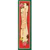 Mysore Sandal Soap 150g