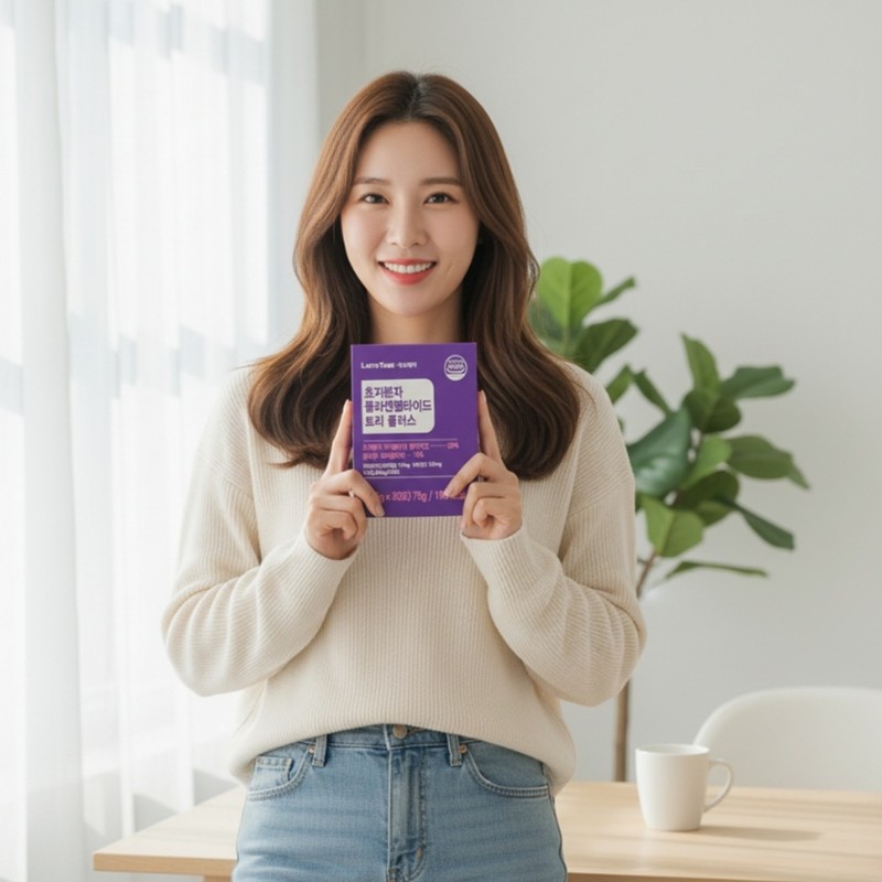 lactotemy Tripeptide collagen powder, ultra-low molecule young collagen, tripeptide retinol