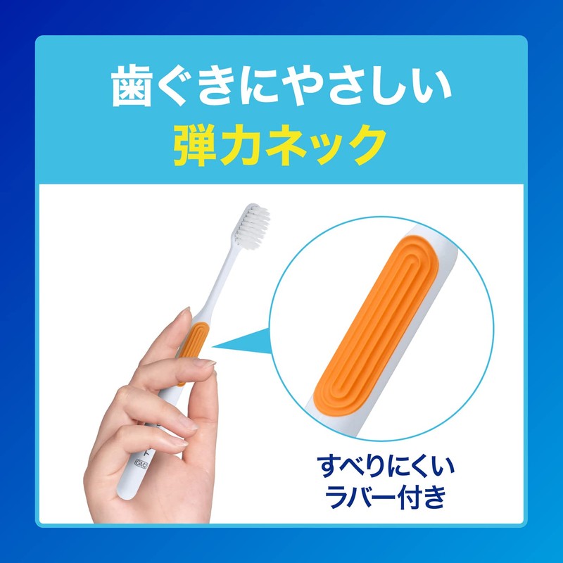 Shumitec Gentle Perimeter Care Brush, Ultra Fine Silky Bristles, Thin