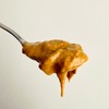 Many a Summer Peanut Caramel - No Added Sugars -