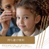 DFsucces Bamboo Ear Picks, Set of 2, 6.7 inches (17