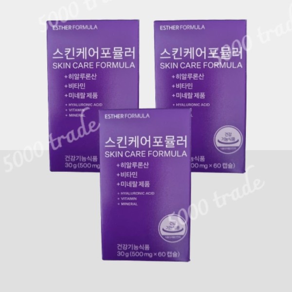 [2+1] Dr. Esther Skin Care Formula Edible Hyaluronic Acid 3 boxes (180 capsules), Skin Care Formula 3 boxes / [2+1] 닥터에스더 스킨케어포뮬러 먹는 히알루론산 3박스 (180캡슐), 스킨케어포뮬러 3박스