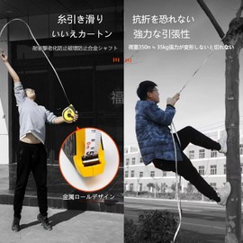 Zosyfex Glass Fiber Tape Measure, Leather Tape Measure, 3 Times Recovery Speed, 16.9 ft (50 m) Measuring 16.9 ft (30 m) Tape Measure, 66.8 ft (20 m) Tape Measurement, Rust Resistant, Durable, Compact
