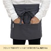 Tomaseni Cotton Blend Waist Apron One Size Fits Most, 102