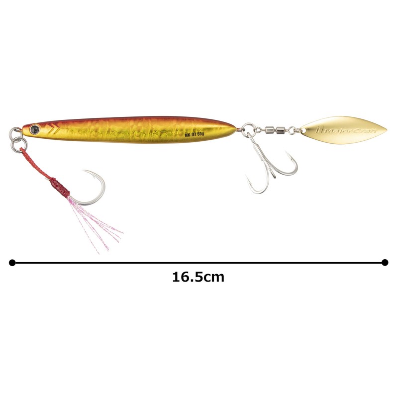 Major Craft Metal Jig Maki Jig Jet 60g Red Gold