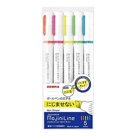 Zebra WKS22-5C Highlighter, Just Fit Mojini Line, Set of 5 Colors, Pack of 2