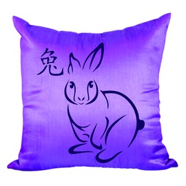 Bunny Stencil, 6.5 x 8.5 inch (L) - Pet Farm Wild Animal Chinese Year of The Rabbit Stencils for Painting Template